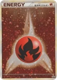 Fire Energy 012, LEGEND Promos Japanese card