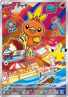 Torchic 108, Mega Evolution Promos Japanese card
