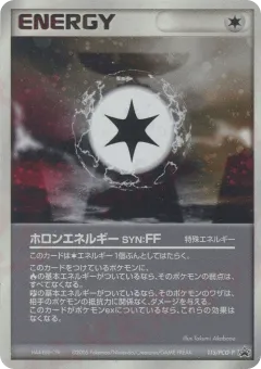 Holon Energy FF 115, PCG Promos Japanese card