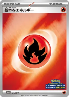 Basic Fire Energy 101, Scarlet & Violet Promos Japanese card