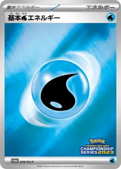 Basic Water Energy 039, Scarlet & Violet Promos Japanese card