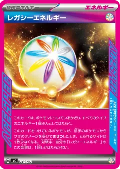 Legacy Energy 741, Start Deck 100 Battle Collection Japanese card