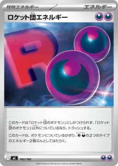 Team Rocket's Energy 742, Start Deck 100 Battle Collection Japanese card