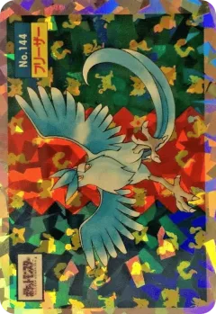 Articuno No.144, Topsun Japanese card