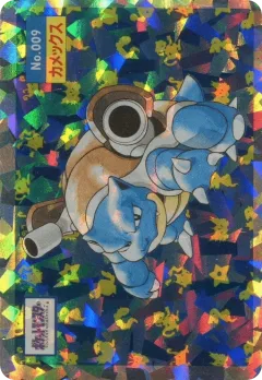Blastoise No.9, Topsun Japanese card