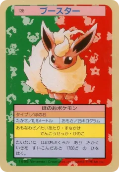 Flareon 136, Topsun Japanese card