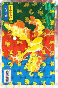 Moltres No.146, Topsun Japanese card
