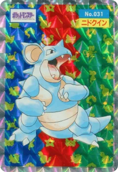 Nidoqueen No.31, Topsun Japanese card