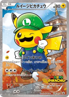 Luigi Pikachu 296, XY Promos Japanese card