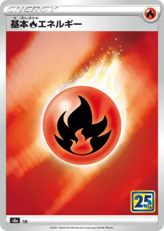 Fire Energy 032/028, 25th Anniversary Collection Japanese card