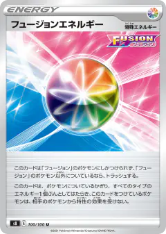 Fusion Strike Energy 100/100, Fusion Arts Japanese card