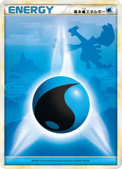 Water Energy 074/070, HeartGold Collection Japanese card