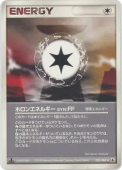 Holon Energy FF 085/086, Holon Research Tower Japanese card