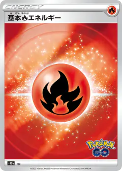 Fire Energy 095/071, Pokémon GO Japanese card