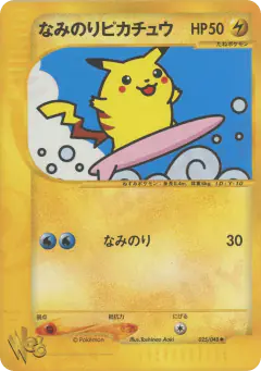 Surfing Pikachu 025/048, Pokémon Web Japanese card