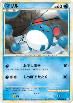 Marill 024/070, SoulSilver Collection Japanese card